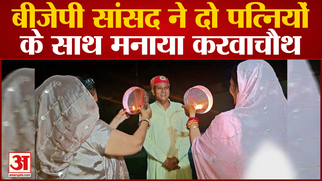 अर्जुनलाल मीणा