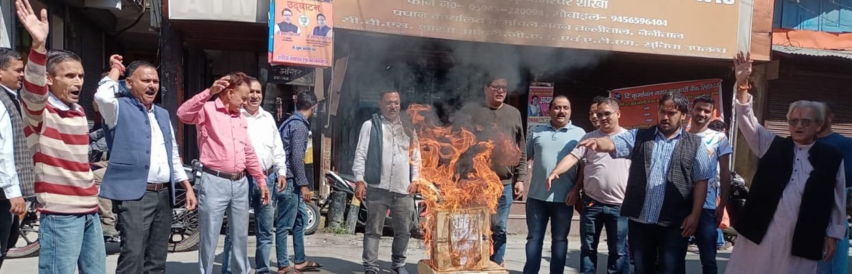 Congress Stage a Protest Against State Govt