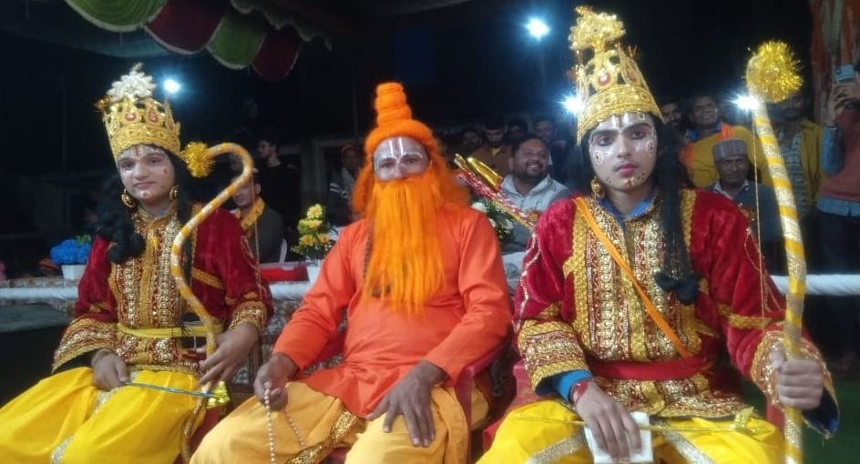 Ramleela in Bharadi