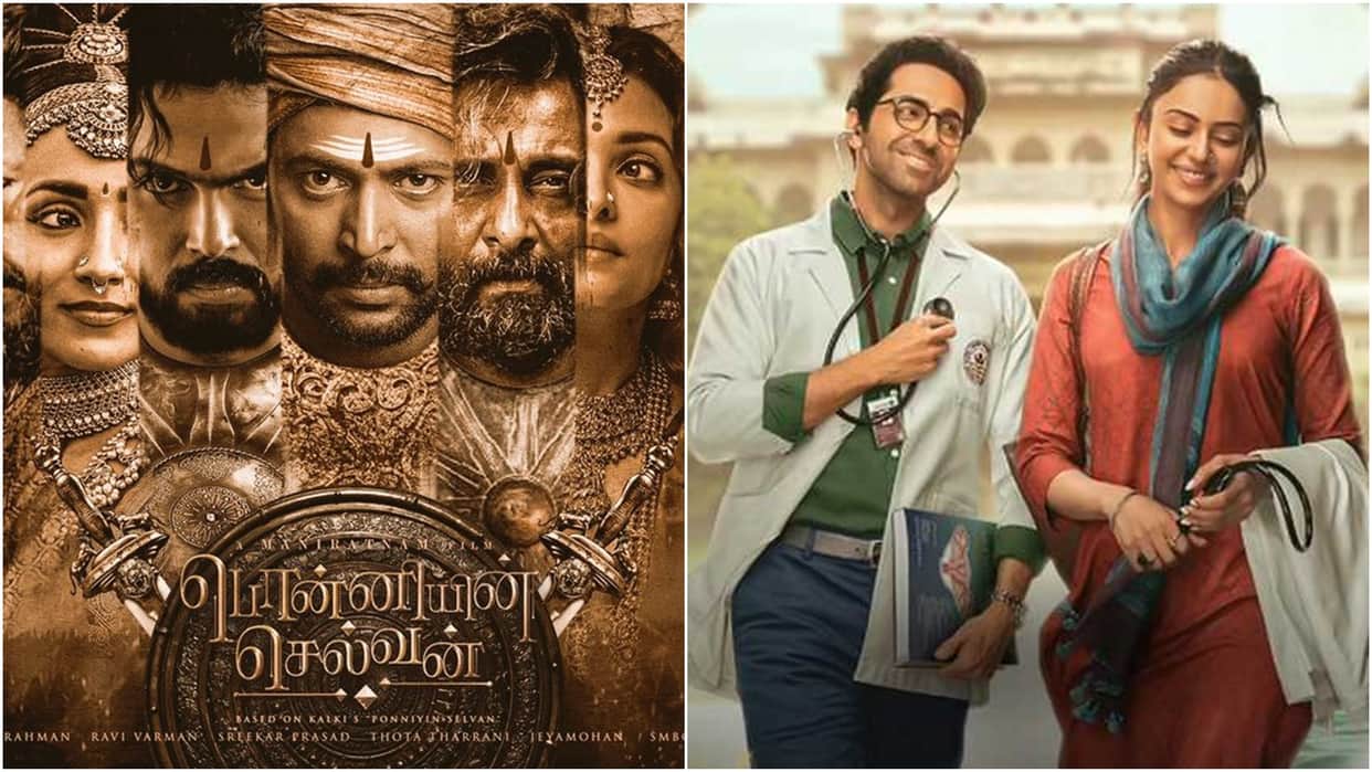 friday box office collection report goodbye godfather vikram vedha ponniyin selvan 1 ps 1 doctor g prediction