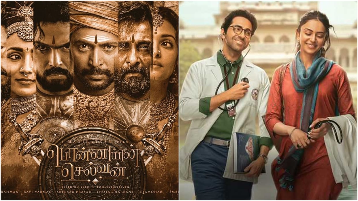 friday box office collection report goodbye godfather vikram vedha ponniyin selvan 1 ps 1 doctor g prediction