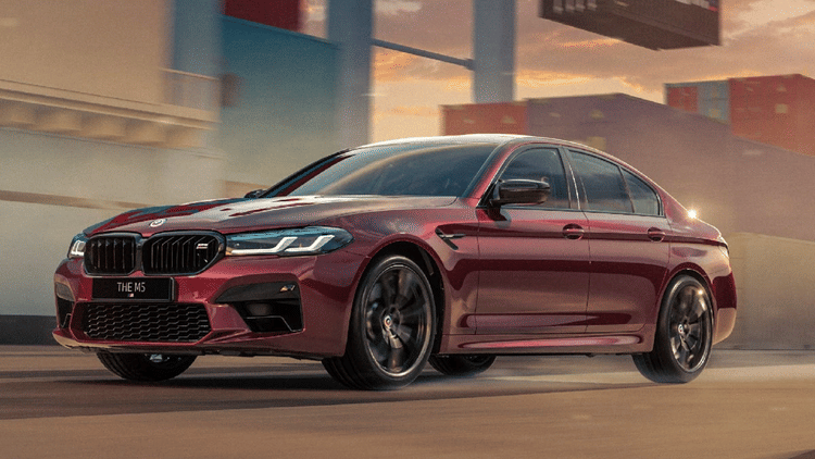 Bmw M5 Competition 50 Jahre M Edition Launched In India Know Price ...