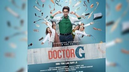 Doctor G Movie Review and Rating in Hindi Anubhuti Kashyap Ayushmann Khurrana Rakul Preet Singh Shefali Shah
