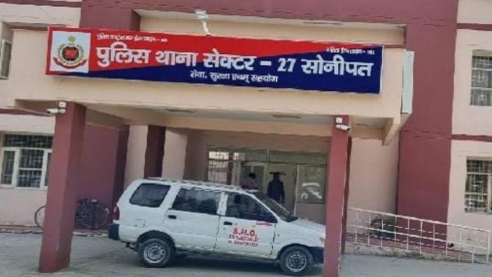 CM Flying Squad busted sale of goods in fake packing of Tata Salt and Harpic from Sonipat