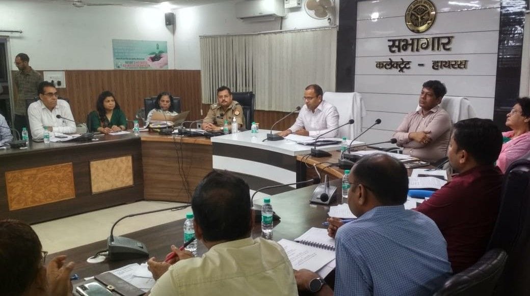 Hathras: 6912 candidates will give preliminary qualifying examination at 15 centers