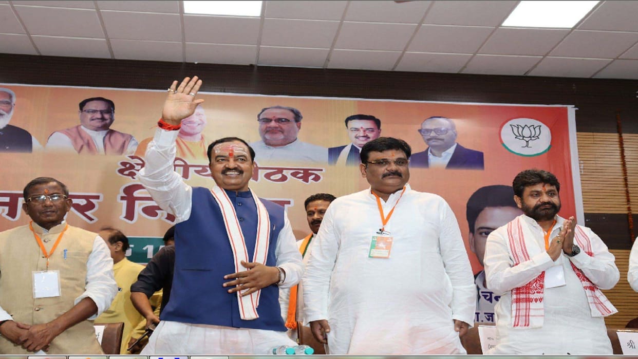 Deputy CM Keshav said Municipal body will shine with the treasury of Delhi and Lucknow