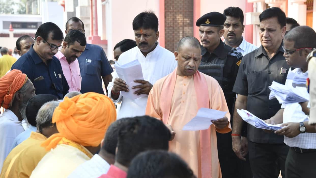 CM Yogi held public court listened to complaints