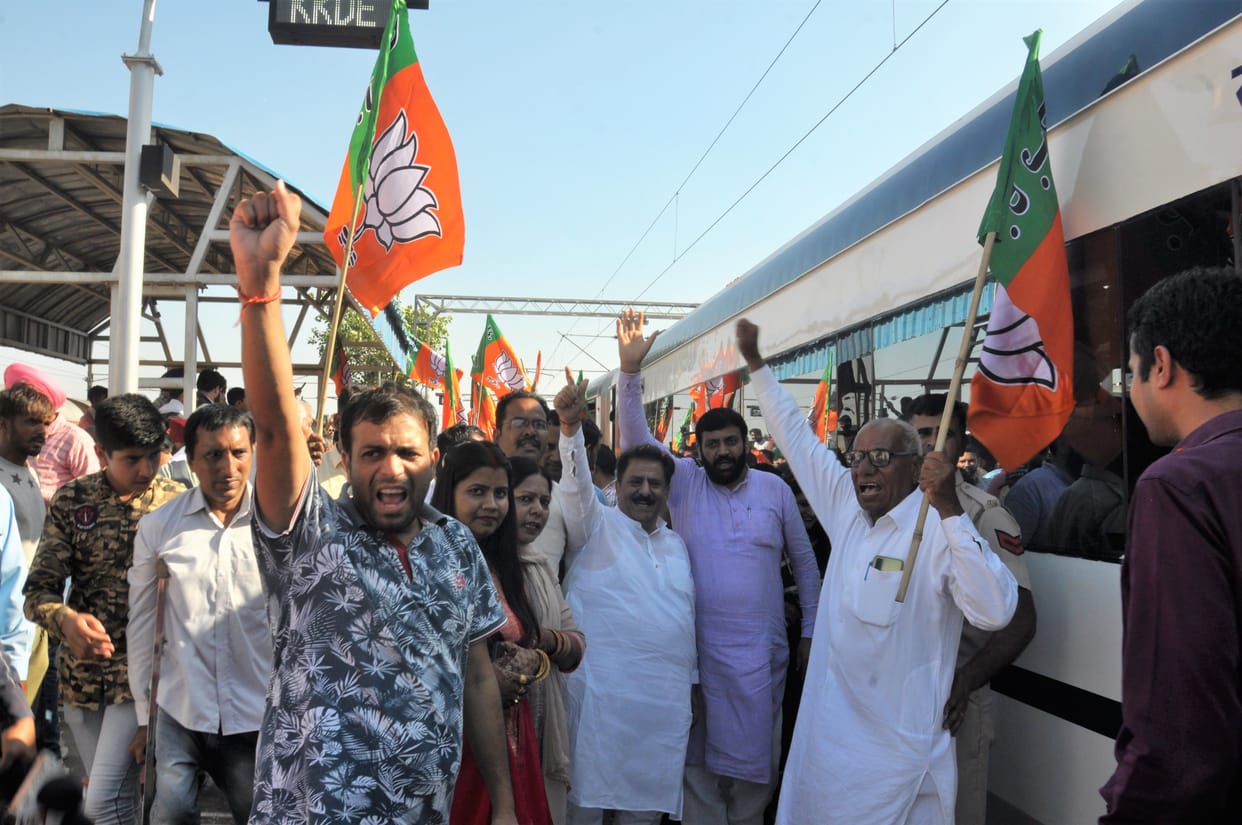 Vande Bharat Express train welcome with cheers