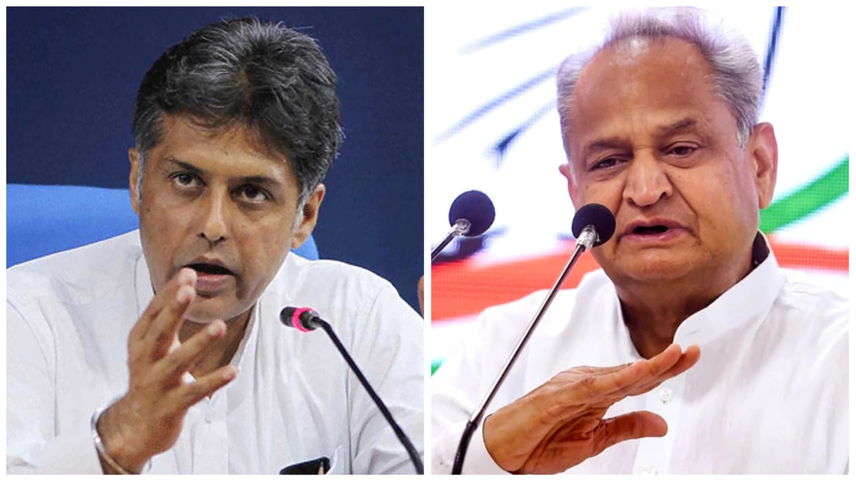 Congress President Election: Manish Tewari and Rajasthan CM Ashok Gehlot came in support of Mallikarjun Kharge