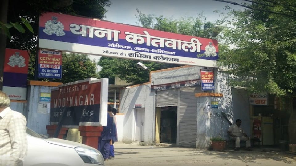 married woman had two boyfriend one killed by first lover In Ghaziabad