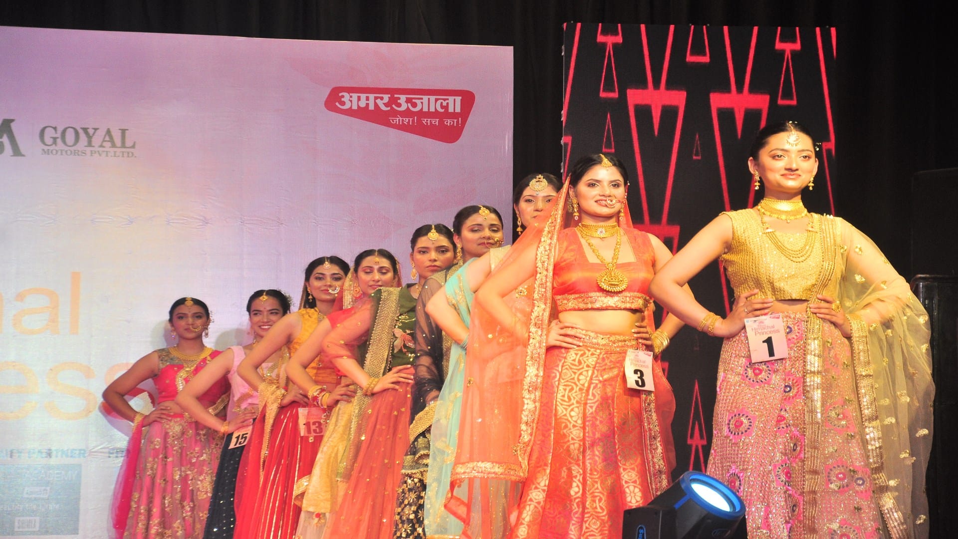 Kanishka of Bilaspur crowned Miss Himachal Princess 2022