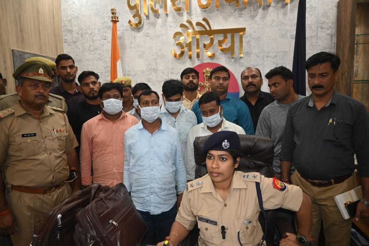 crime,up news,auraiya news,auraiya