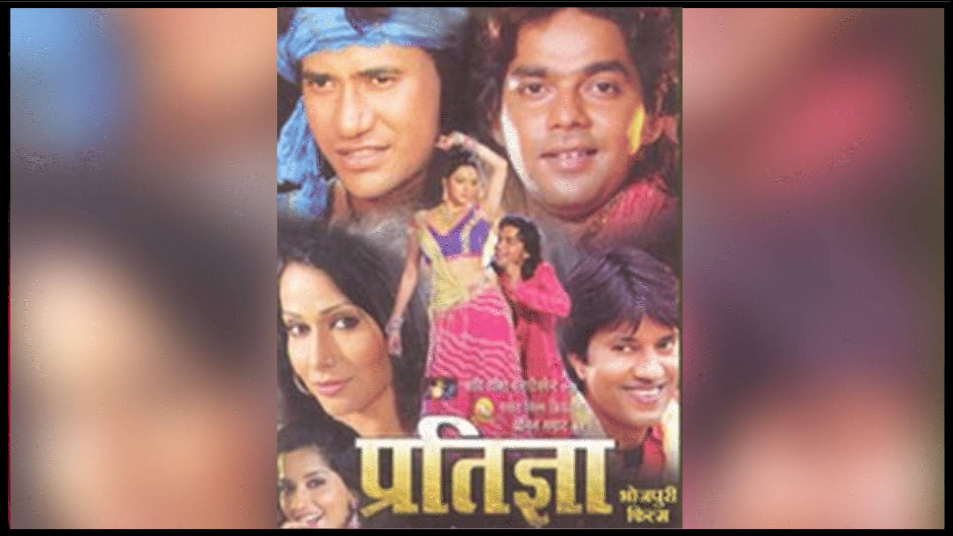 Box Office Report Top 5 Bhojpuri Films Beat Bollywood In Terms Of Earning