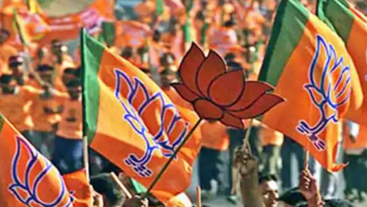 Important meeting of BJP today regarding Adampur and Panchayat elections