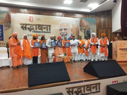 CM Yogi in Varanasi Released two books said india  is emerging under leadership of PM Modi