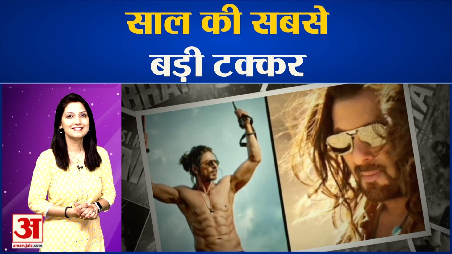 शाहरुख खान