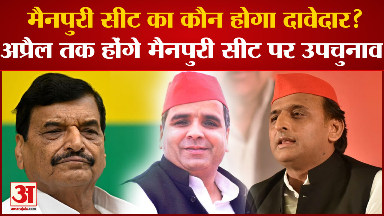 उत्तर प्रदेश