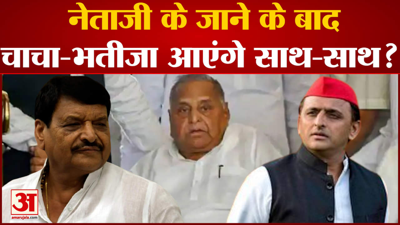 उत्तर प्रदेश