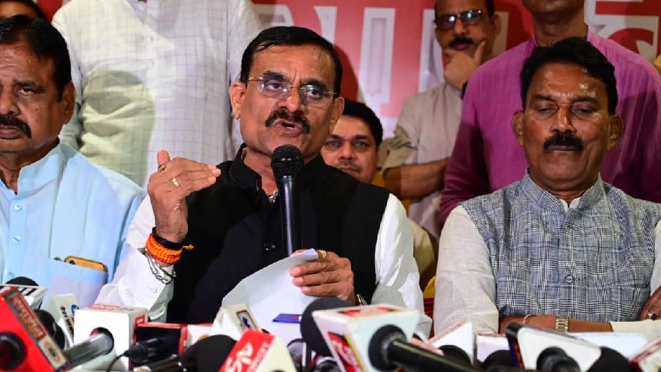 MP News: Union Home Minister Amit Shah will visit MP on October 16, will release medical course books