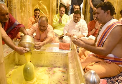 CM Yogi in Varanasi Released two books said india  is emerging under leadership of PM Modi