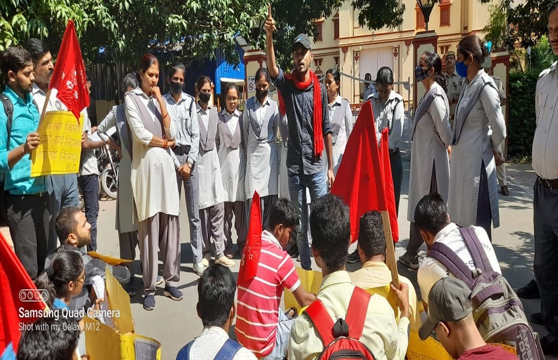 BHU administration issued clarification on fee hike said some people are doing propaganda