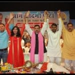 कार्यकर्ता सम्मेलन में पहुंचे संजय सिंह