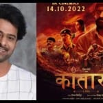 प्रभास, कांतारा