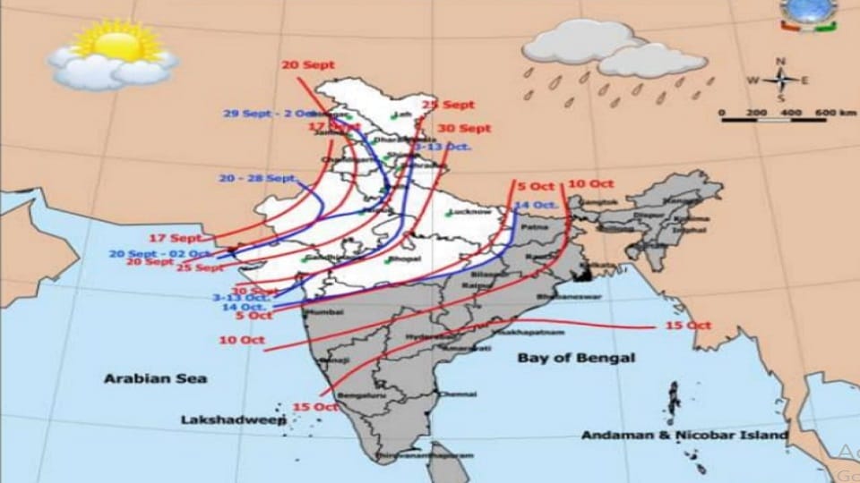 Monsoon : Monsoon departed from UP including Lucknow
