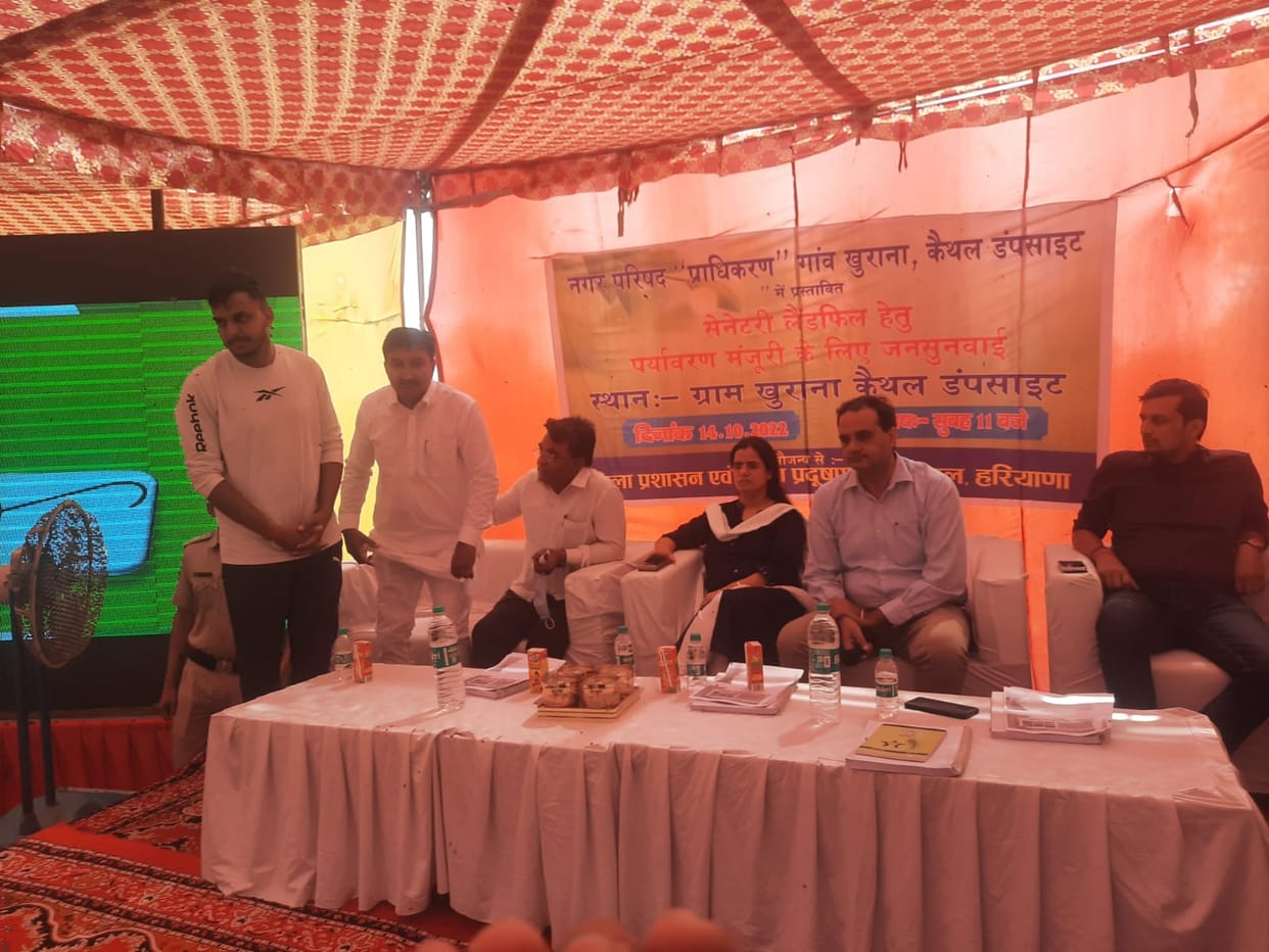 Angry people gave ultimatum in public hearing