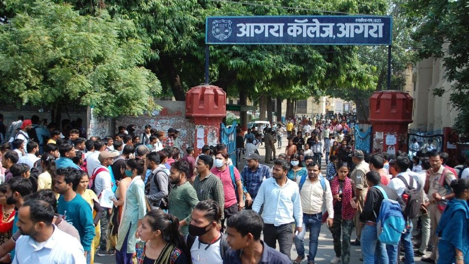 PET 2022 preliminary qualifying examination held at 83 centers in Agra district