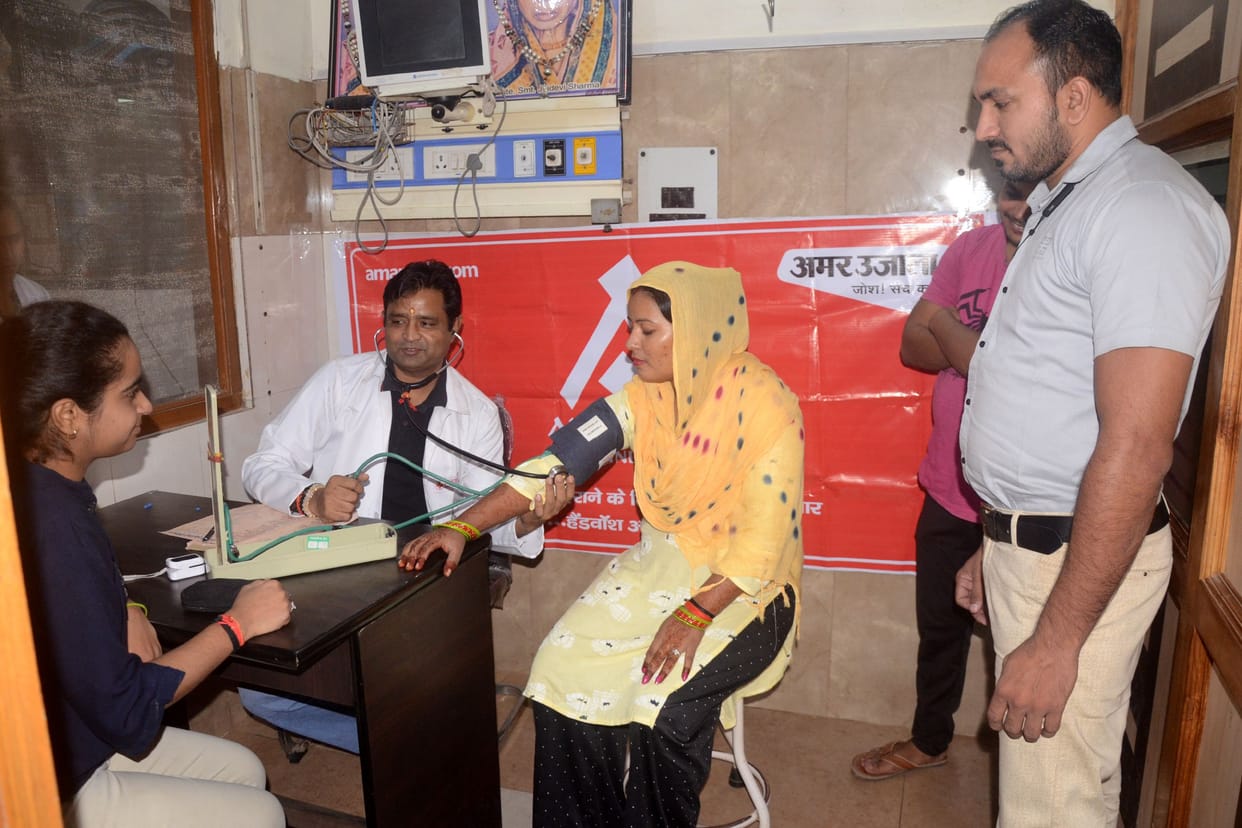 Aligarh: 75 patients examined in free health camp
