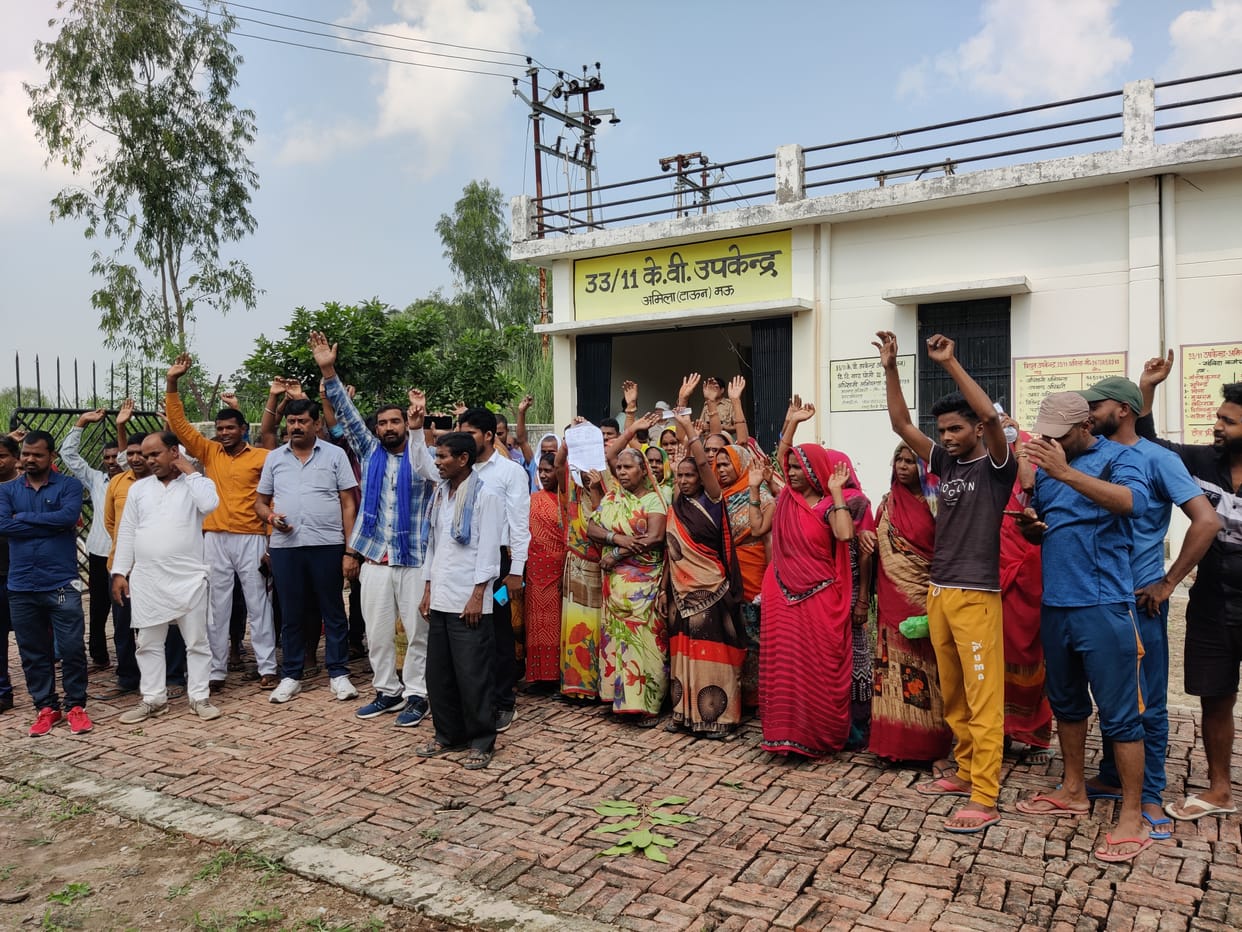 Villagers demonstrated at the power substation