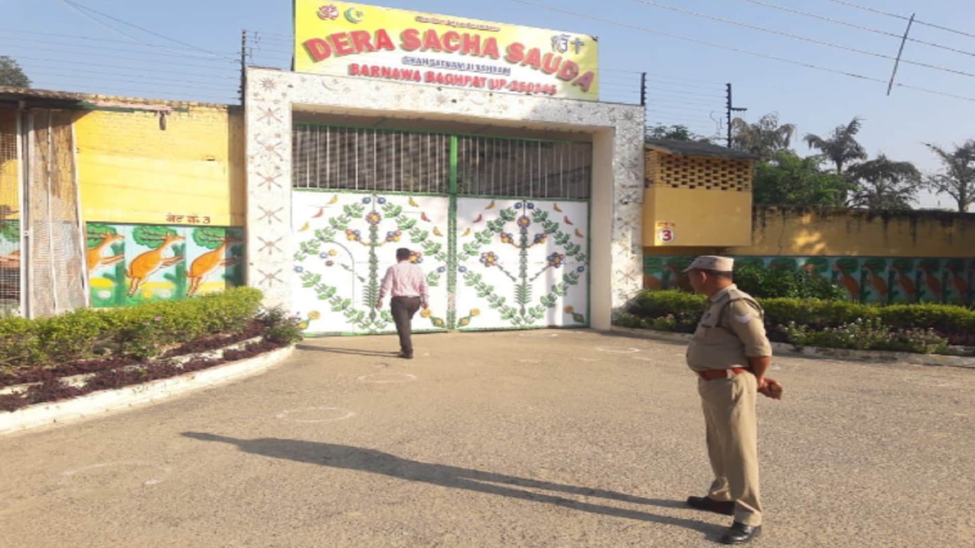 Gurmeet Ram Rahim Parole: Gurmeet Ram Rahim reached in Barnawa Ashram of Baghpat