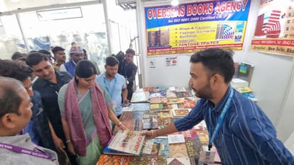 Anupriya Patel inaugurated the india carpet expo 2022 in bhadohi today