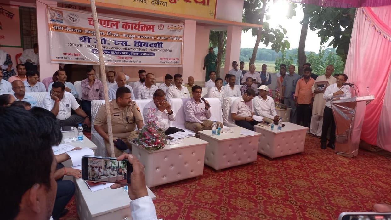nodal officer inspected kasturaba hostel