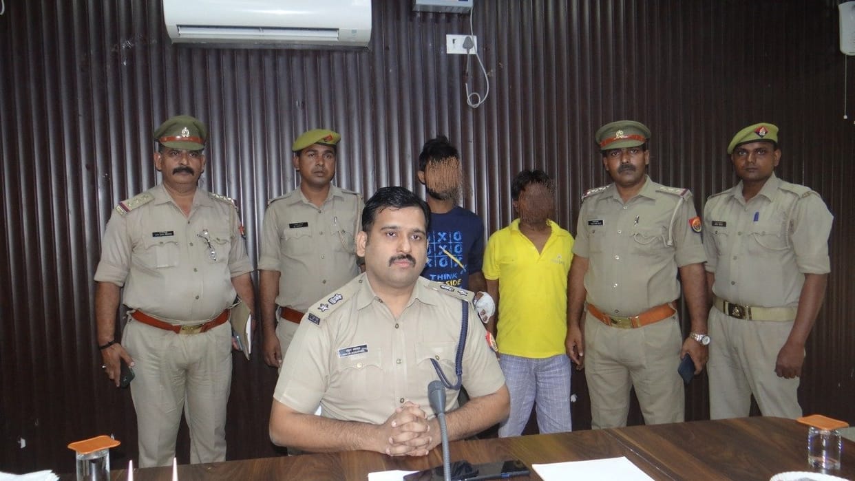 property dealer murder case exposed in Chandauli brutal murder was done for blackmailing woman