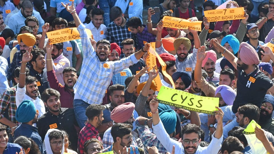 Governments of Punjab And Haryana took interest in Panjab University Student Union election