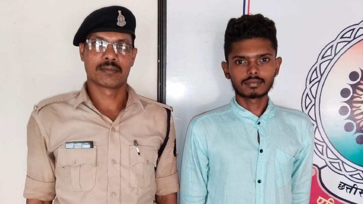 chhattisgarh young man arrested for child pornography case in durg