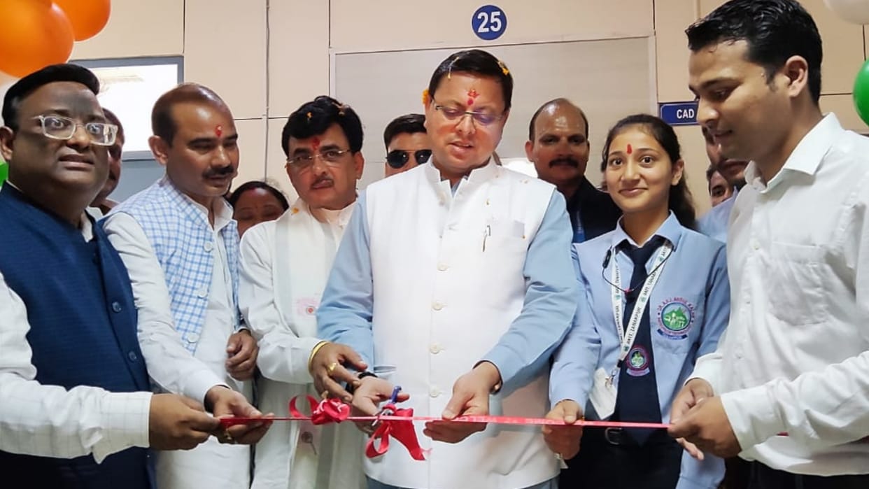 CM Pushkar Singh Dhami inaugurated Tanakpur employment fair uttarakhand news in hindi