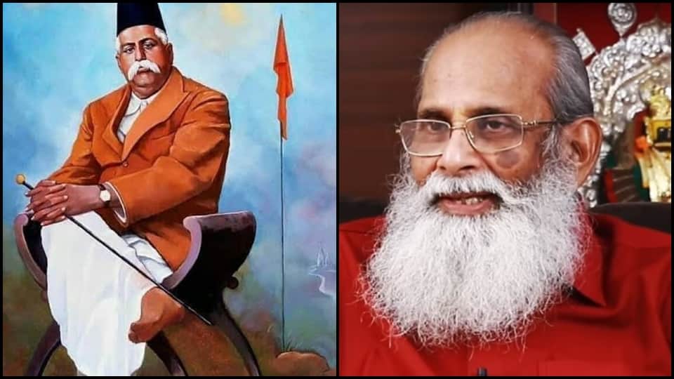 Keshav Baliram Hedgewar Biopic film started before Vijayendra Prasad movie will release in hindi tamil telugu