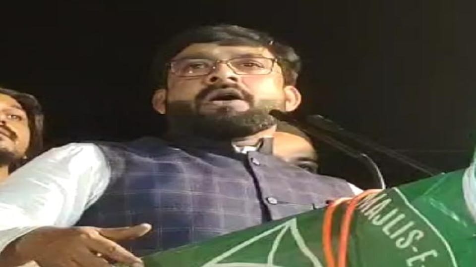 AIMIM leader Shaukat Ali gave controversial statement