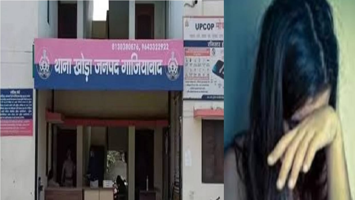 father of girl who was group misdeed in Khoda of Ghaziabad gave a statement in court