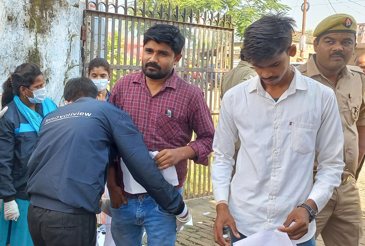 Preliminary eligibility test held amid chaos