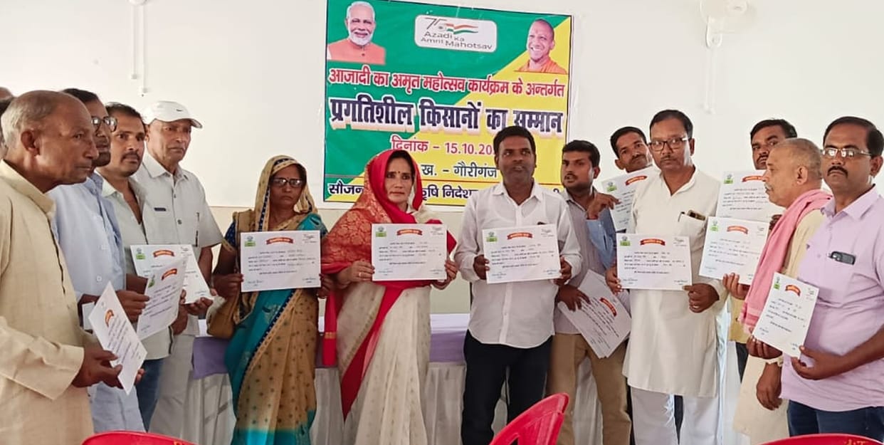 975 progressive farmers honored