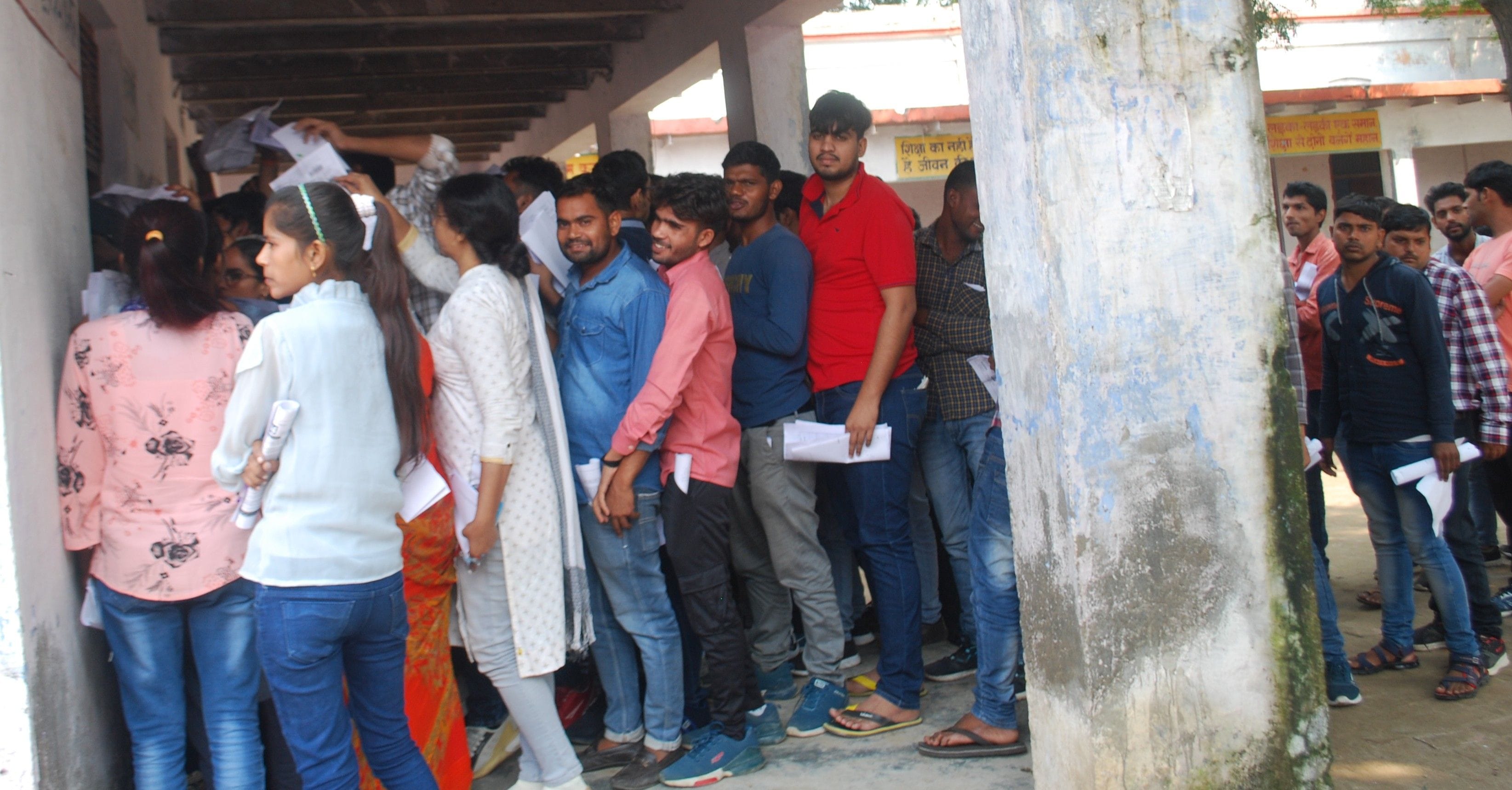 Hathras: The candidates were happy to see the questions in the question paper of PET