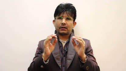KRK Says Government should make rule producer will get max 20 percent from film all other profit will go govt