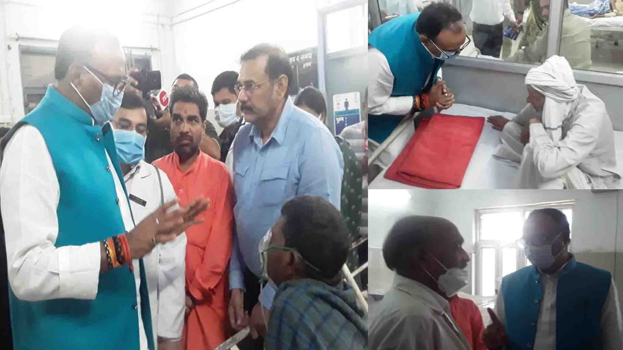 Farrukhabad: Deputy Chief Minister arrived to inspect Dr. Ram Manohar Lohia Hospital