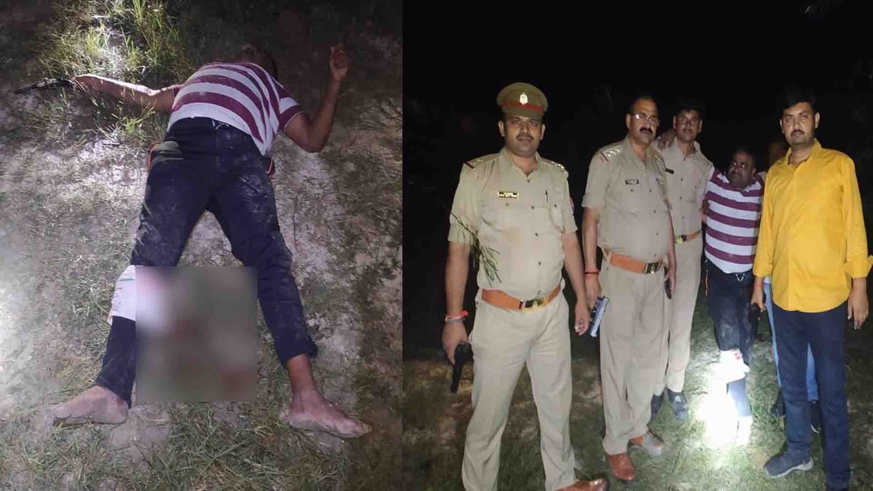 Fatehpur: smuggler of protected animals injured in police encounter