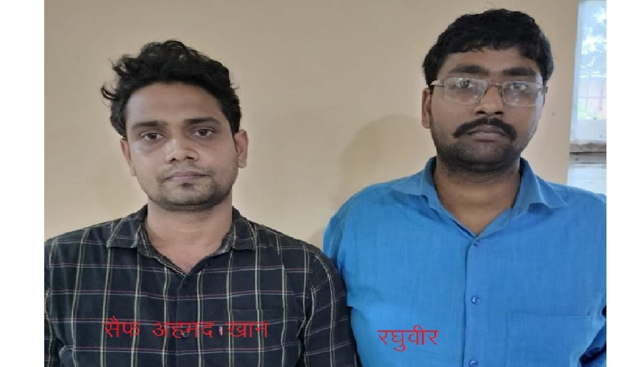 Two solvers did not come to take the exam due to the panic of STF in Kanpur