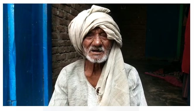 the inspector showed alive as dead in the investigation report in Hamirpur